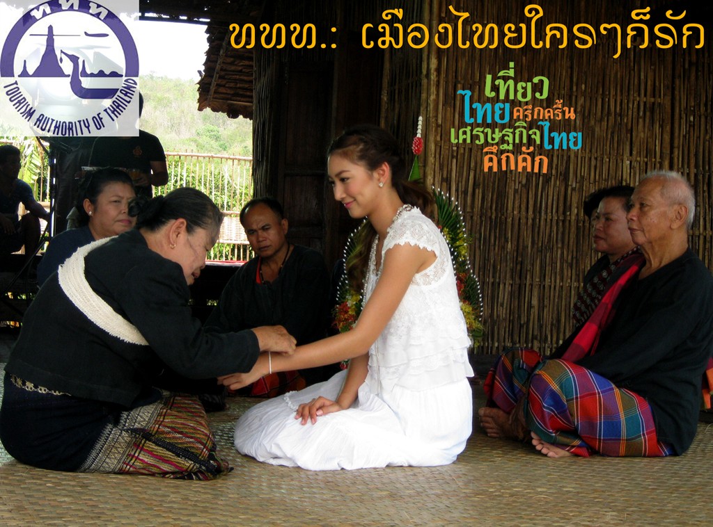 Page_Media_12